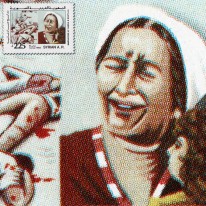 Masakra Uchodźców