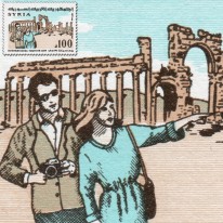 Turystyka Ruiny Palmyra