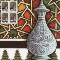 Butelka Arabska Targi