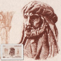 Arabski Władca Kordoby