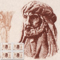 Arabski Władca Kordoby
