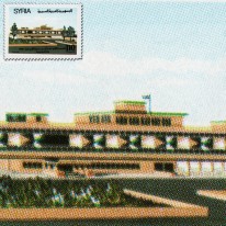 Budynek Al-Kunajtira