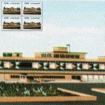 Budynek Al-Kunajtira