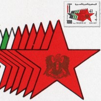 Gwiazdy Wycofanie Wojsk