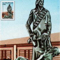 Posąg Al-Kunajtira
