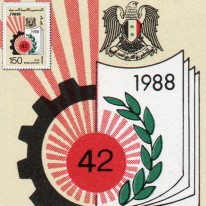 Koło Zębate Wycofanie Wojsk