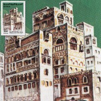 Stare Miasto Sana’a