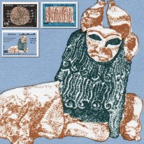 Archeologia Tabliczka...