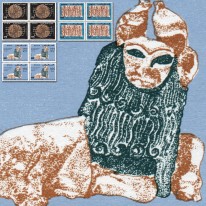 Archeologia Tabliczka...