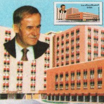 Prezydent Asad i Szpital