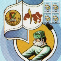 Lekarz Stetoskop