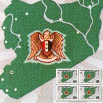 Mapa i Herb Syrii