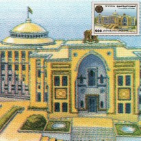 Parlament w Damaszku