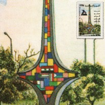 Pomnik Targów w Damaszku