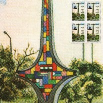 Pomnik Targów w Damaszku