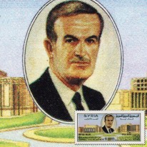 Prezydent Asad Pałac i Hotel