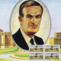 Prezydent Asad Pałac i Hotel