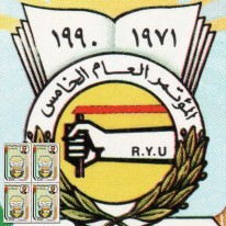 Kongres Organizacji...