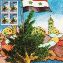 Flaga Drzewo Al-Kunajtira