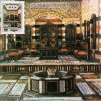 Meczet Targi w Damaszku