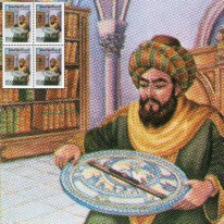 Astronom Perski al-Maridini