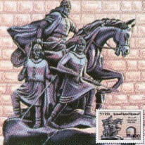 Pomnik Sułtana Saladyna