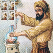 Botanik Farmaceuta Ibn...