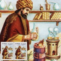Alchemik Dżabir ibn Hajjan