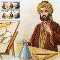Arabscy Uczeni