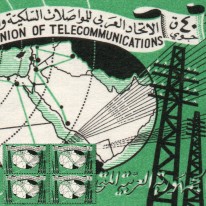 Unia Telekomunikacyjna