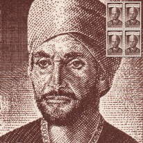 Poeta Abu Tammam