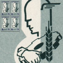 Merkury Targi