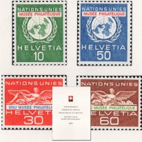 Muzeum Filatelistyki ONZ