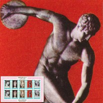 Rzeźby Michał Anioł Myron