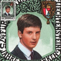 Książę Dziedzic Alojzy